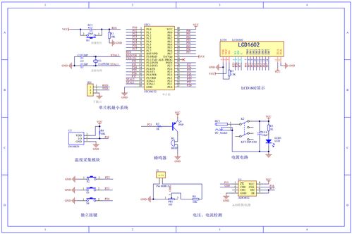 单片机驱动的电池管理系统 现代电子控制系统的核心