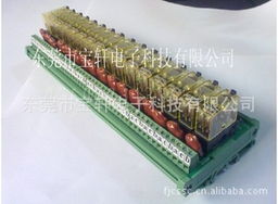 东莞市宝轩电子科技 电子控制系统及其他工控系统与装备产品详解