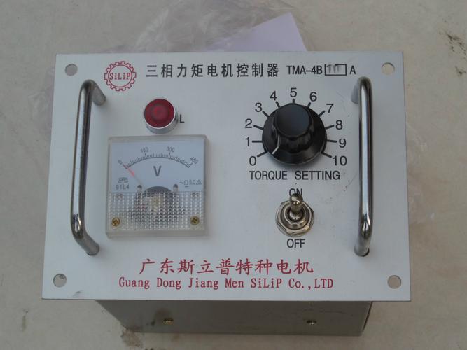 力矩电机控制器tma